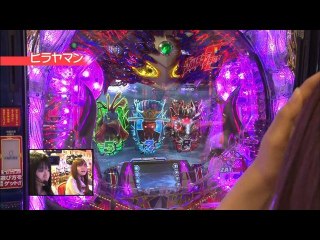 第149回 第13シーズン 5回戦 ヒラヤマンVSももやまもも CRぱちんこウルトラマンタロウ暗黒