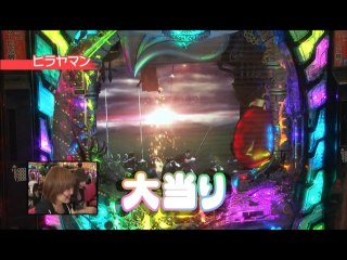 第156回 第13シーズン 12回戦 さやか VS ヒラヤマン CR新世紀ぱちんこ ベルセルク
