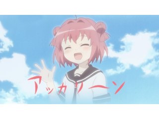 第12話 みんなでポカポカ合宿へ