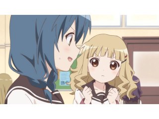 第3話 チョコと涙と女と女と磯辺揚げ