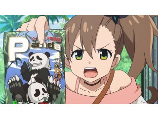 第19話 パンダが街にやってきた!