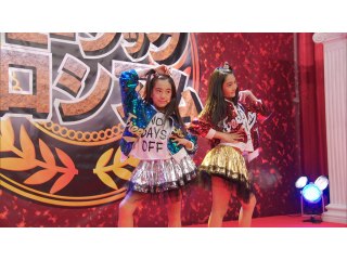 第13話 決戦へのプレリュード