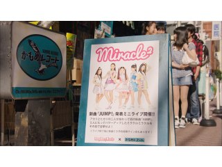 第17話 新曲ライブで大パニック!