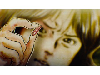 第5話 女のカゲ