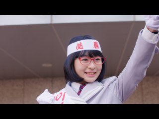 第7話 夢を勝ち取れ!アツ?い選挙