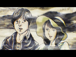 第8話 海籤
