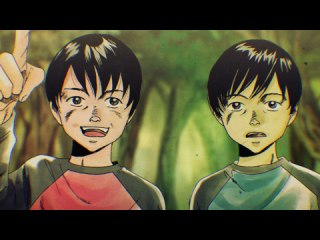 第10話 無邪樹