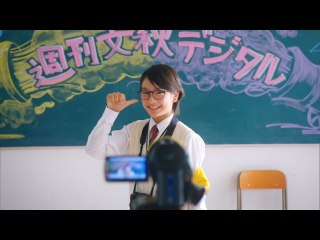 第47話 ファントミパフュームのヒミツ!