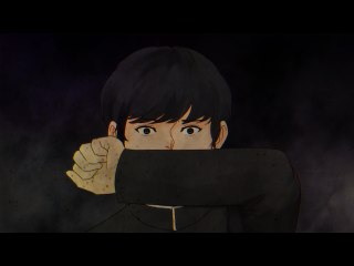 第1話 煙