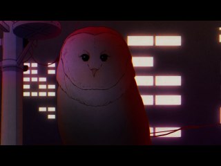 第7話 フクロウ