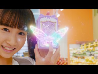 第0話 新ガールズ戦士誕生!ポリス×戦士 ラブパトリーナ!