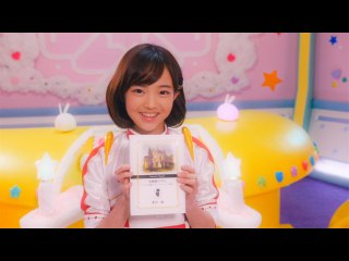 第7話 名探偵をラブタイホ!