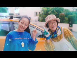 第19話 ラブ満開♪コハナとおばあちゃん