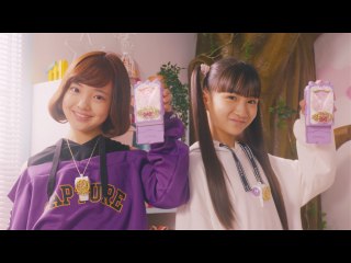 第41話 ラブパト、次なる任務!?