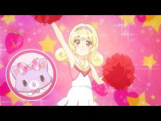 第2話 ゆにくんは風まかせ