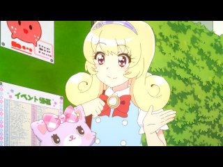 第13話 天の川はワクワクキラキラ!