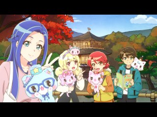 第28話 京都でマイラブ
