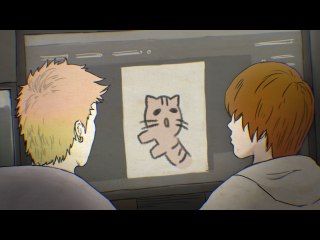 第13話 猫年