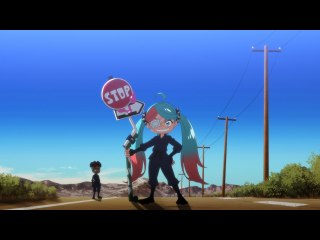 第18話 夕陽に向かって帰れ
