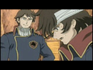 第5話 ビッグワン強奪