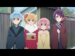 10話 みちるばっかり愛されてずるい