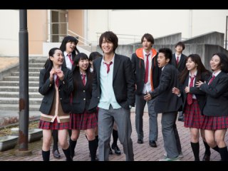第1話 打倒・斗和な男子。