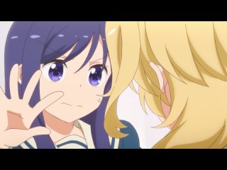 #2 かわいいけどかっこいい