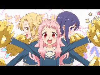 #5 笑顔でアームモーション