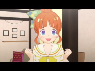 第2話 乙女のポリシー