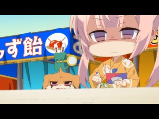 第9話 おまつり