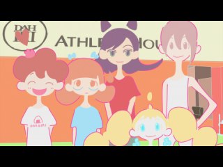 レッスン8：ともだち