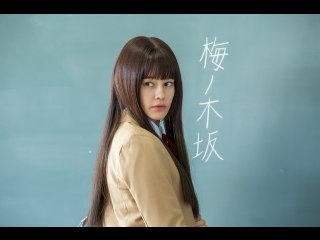 第1話