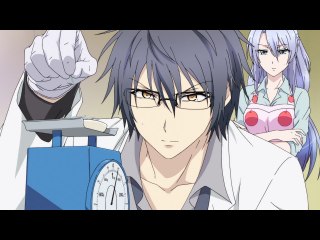 #2 理系が恋に落ちたので実験してみた。