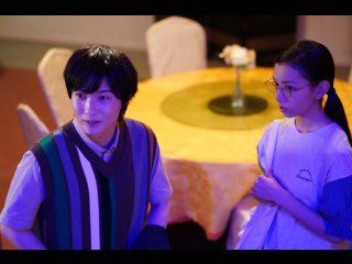 第4話 夢幻熊猫