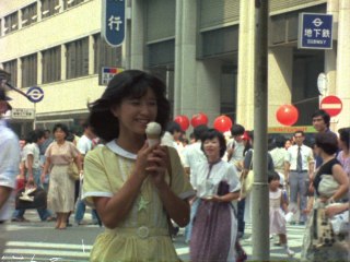 #13 帰れ!わが家へ