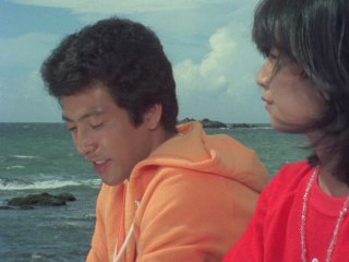 #14 愛をみつけて!