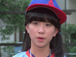 #60 私のホームラン!