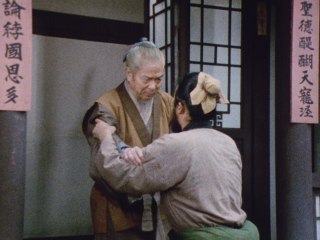 #9 宋江、危機一髪