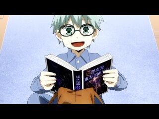 第20話 アニマとアニムス