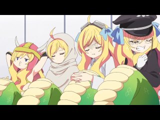 第3話 必殺ピロピロ