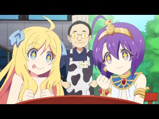 第9話 富良野に潤むラベンダー色の瞳