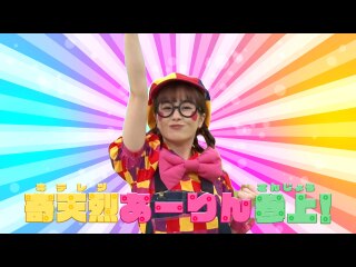 #116 新コーナー「キテレツあーりん」!　おうち に あるもの で できる おもしろ こうさく!