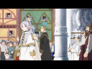 第1話 冒険の終わり