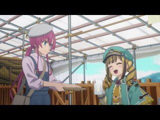 第5話 クマガワリサイクル