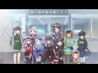 第13話 みんなの音