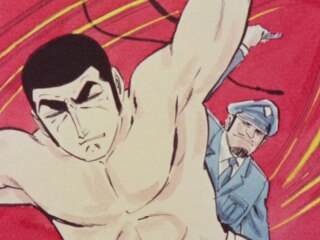 第23話 内陸地帯　Part1～3