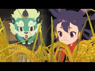 第6話 恨みの炎