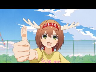 第9話 体育祭をやり遂げろ!