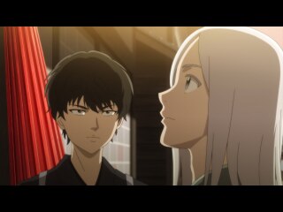 第9話 宝