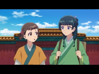 第37話 湯殿